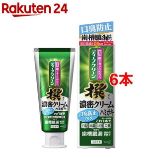 fB[vN[  ZN[n~KL Lh~vX(95g*6{Zbg)yfB[vN[z