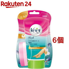 ヴィート リッチ Veet Rich バスタイム除毛クリーム 敏感肌用(150g*6個セット)【ヴィート】