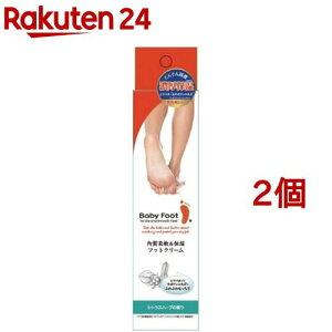 xr[tbg fB[vCXgVAo^[(100g*2Zbg)yxr[tbg(BABY FOOT)z