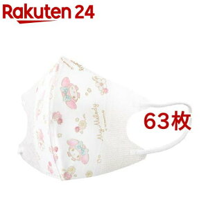 qp sDz ̃}XN }CfB GKg(63Zbg)