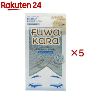 �����P FuWaKaRa �}�C�N�� �~�j�o�X�^�I�� �u���[(5�Z�b�g)