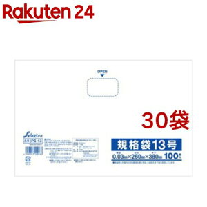 Ki  13 PS-13(100*30܃Zbg)