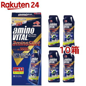 �A�~�m�o�C�^�� �A�~�m�V���b�g(43g*4�{��*10�R�Z�b�g)�y�A�~�m�o�C�^��(AMINO VITAL)�z[�[���[ �h�{�[���[ BCAA �A�~�m�_]