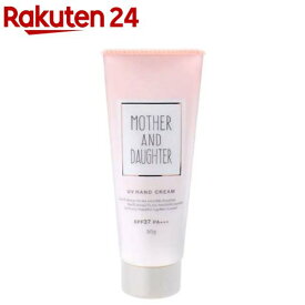 マザーアンドドーター UVハンドクリームN SPF37 PA+++(30g)