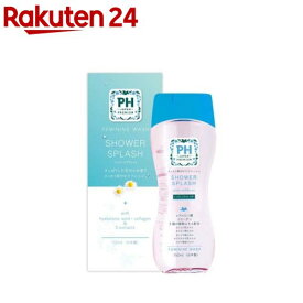 PH JAPAN フェミニンウォッシュ シャワースプラッシュ(150ml)【プレミッシュ】[弱酸性 ヒアルロン酸 コラーゲン 植物]