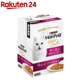 モンプチ プチクラフト パウチ サーモン 海老入りソース仕立て(40g×6袋入)【モンプチ】