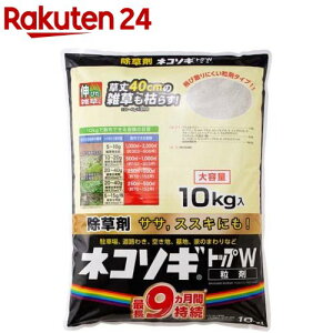 lR\MgbvW(10kg)ylR\Mz