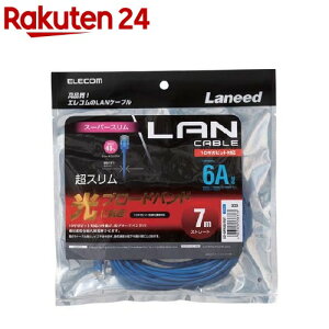 GR CAT6AΉLANP[u u[ 7m LD-GPASS^BU7(1{)yGR(ELECOM)z