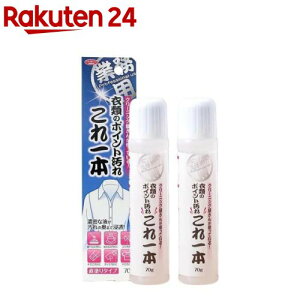 ACfBA  ߗނ̃|Cgꂱ{ IV(70g×2{)yACfBAz