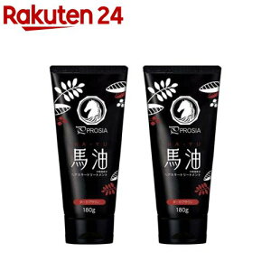 ACfBA vVA nwAJ[g[gg _[NuE(180g×2{)yACfBAz