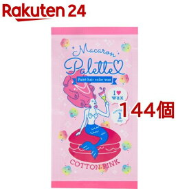 楽天市場 ヘアマスカラ ピンクの通販