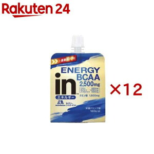 Xi in[[ GlM[BCAA(6×2Zbg(1180g))yin[[z