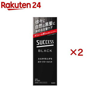 TNZXubNӂdオJ[g[gg{(155g×2Zbg)yTNZXz