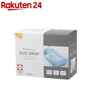 tȒPINCbNbvV[c VOEZ~_up sN(1)