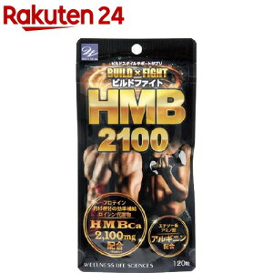 rht@Cg HMB2100(120)yEFlXWpz