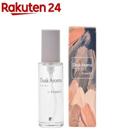 フィアンセ ボディミスト ダスクアロマ(50ml)【フィアンセ】