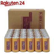 イワタニ 麻布小銭屋すっぽんスープ(190g*30缶入)【麻布小銭屋】