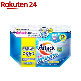 アタック高浸透リセットパワー つめかえ用(700g)【アタック】
