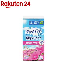 チャームナップ 吸水さらフィ ふんわり肌 少量用 無香料 羽なし 15cc 19cm(30枚入)【チャームナップ軽度】