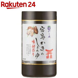 {̏ݖ̂JbvG(826)y܈z