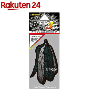 J[I[ nlA ubNXN(3)yJ[I[z