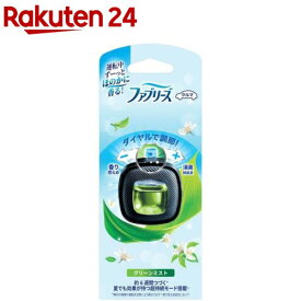 ファブリーズ 消臭芳香剤 車用 イージークリップ グリーンミスト(2.5mL)【ファブリーズ(febreze)】