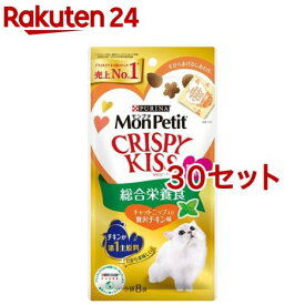 モンプチ クリスピーキッス 総合栄養食 キャットニップ入り贅沢チキン味(24g*30セット)【モンプチ】