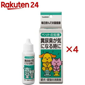 ペットの知恵 消臭食(30ml×4セット)【ペットの知恵】