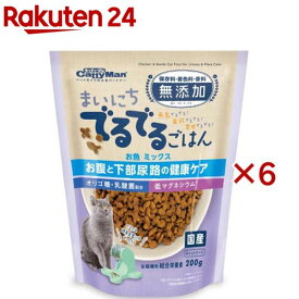 キャティーマン まいにちでるでるごはん お腹と下部尿路の健康ケア(200g×6セット)【キャティーマン】