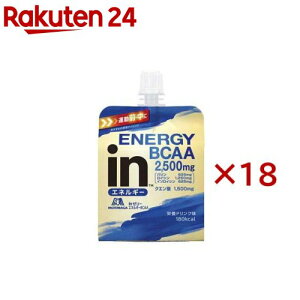 Xi in[[ GlM[BCAA(6×3Zbg(1180g))yin[[z