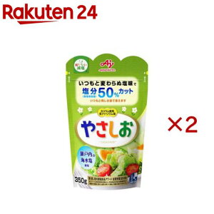 ̑f ₳(350g×2Zbg)