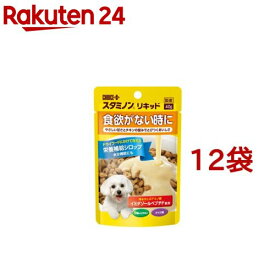 スタミノンリキッド(40g*12袋セット)【チョイスプラス】