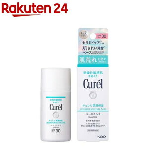 L Zێ x[X~N(30ml)yevm_uv12zyLz[Ă~]