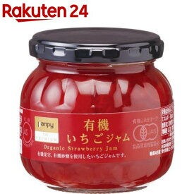 カンピー ザ・プレミアム有機いちごジャム(230g)【org_7】【カンピー ザ・プレミアム】[糖度48度 低糖度 朝食]