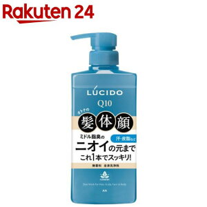 V[h SgfIEHbV(450mL)yV[h(LUCIDO)z