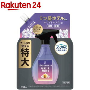 t@u[Y LEۍ ߗށEzi mA zCgXN lߑւ (610mL)yt@u[Y(febreze)z