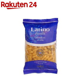 ラティーノ フィシリ ショートパスタ デュラム小麦100%(250g)【ラティーノ】[パスタ]