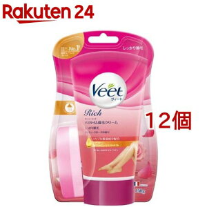 ���B�[�g ���b�` Veet Rich �o�X�^�C�����уN���[�� �������菜��(150g*12�Z�b�g)�y���B�[�g�z