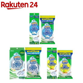 スクラビングバブル 流せるトイレブラシ 本体+替(1セット)