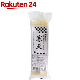棒寒天(2本入)【マツキ】[寒天 棒寒天 角寒天 海藻類 無漂白 乾物]