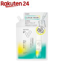 ソフィーナ iP 角層トリートメント 基礎化粧液 BIG レフィル(300ml)【ソフィーナiP】[化粧液 化粧水 角層 角質 角質ケ…