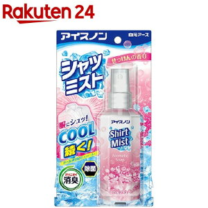 ACXm Vc~Xg ̍(100mL)yACXmz[pXv[ ⊴ N[ Ђ ΍ObY]