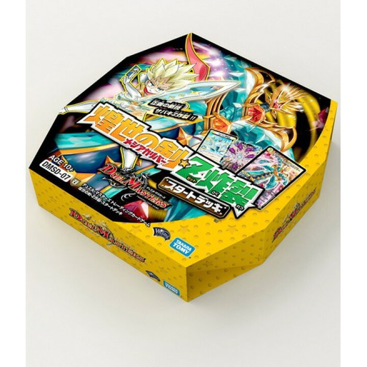 楽天市場 デュエル マスターズ Tcg Dmsd 07 煌世の剣 Z炸裂 スタートデッキ 1セット デュエル マスターズ 楽天24