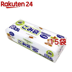 RpNg{bNXݑ  45L(50*15܃Zbg)yIfBz