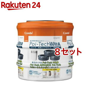 |CebN V[Y pXyAJZbg WL 3pbN J[gbW(3*8Zbg)yRrz[hL R ނ|bg]