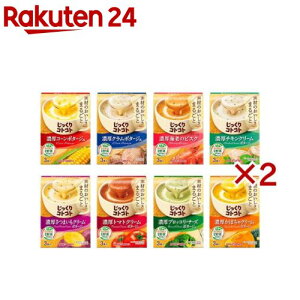  RgRgX[v 8픠A\[g(2Zbg)yRgRgz[X[v JbvX[v R[X[v |^[W]