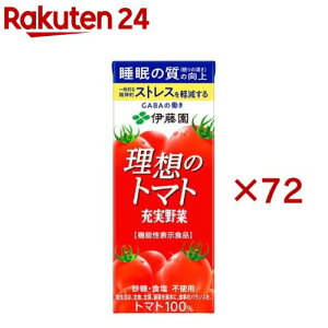 ɓ [ z̃g}g pbN @\\Hi(24{×3Zbg(1{200ml))y[؁z