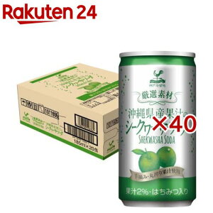 _ˋn If ꌧYʏ`̃V[N[T[\[_ (20{×2Zbg(1{185ml))y_ˋnz