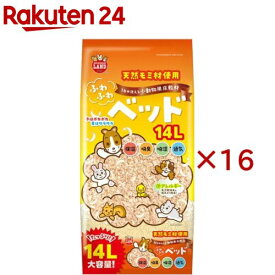 ふわふわベッド(14L×16セット)【ミニマルランド】