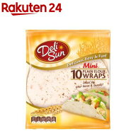 デリサン ミニフラワートルティーヤ(250g(10枚入))